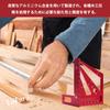 EsiFare Woodworking Ruler, Square, Right Angle Ruler, Woodworking Ruler, 3D Multi-Angle Measuring Ruler, 22.5/30/45/60/67.5 Degree Right Angle Protrac