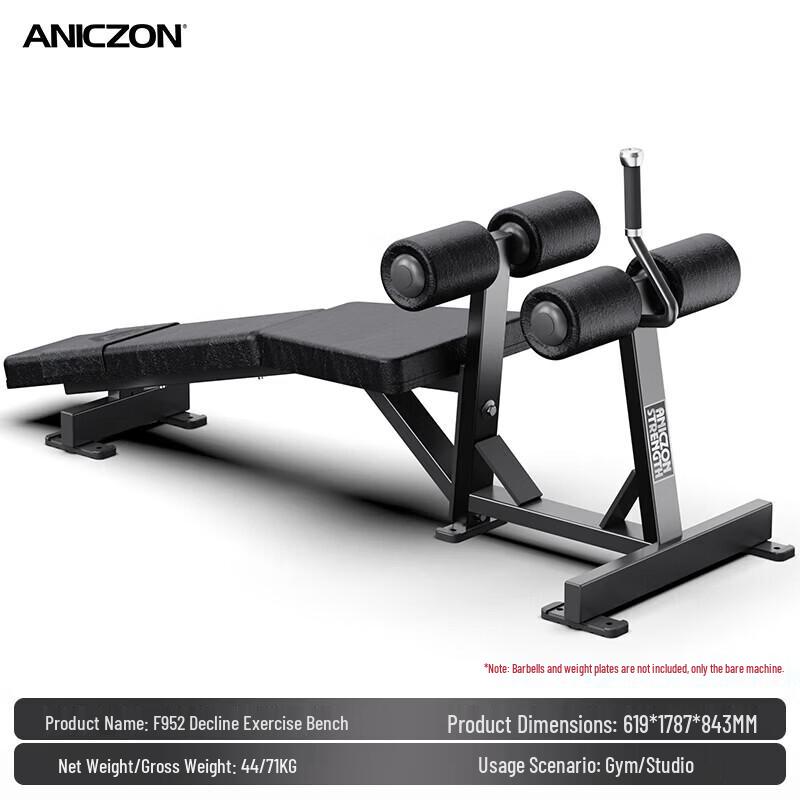 Yimai F952 Multi-Functional Workout Bench