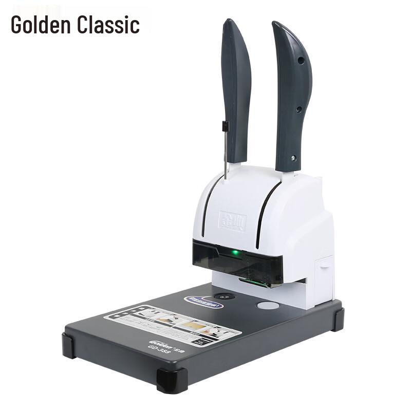 Jindian GD-388 Manual Financial Document Binding Machine CN plug (adapter included)