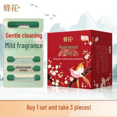 Bee & Flower Agarwood Soap Set