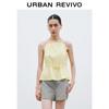UR Women's Casual Tie-Waist Halter Camisole