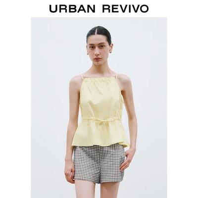 UR Women's Casual Tie-Waist Halter Camisole