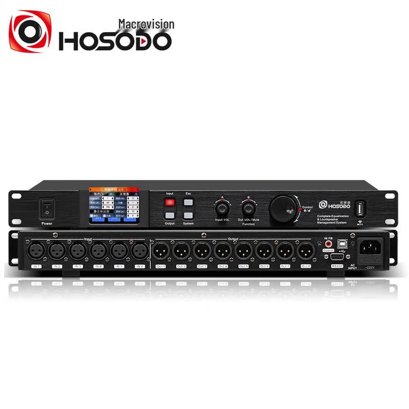 

HSD ZHCLQ808 Professional 8x8 Digital Audio Processor for Conference Systems (CN version)