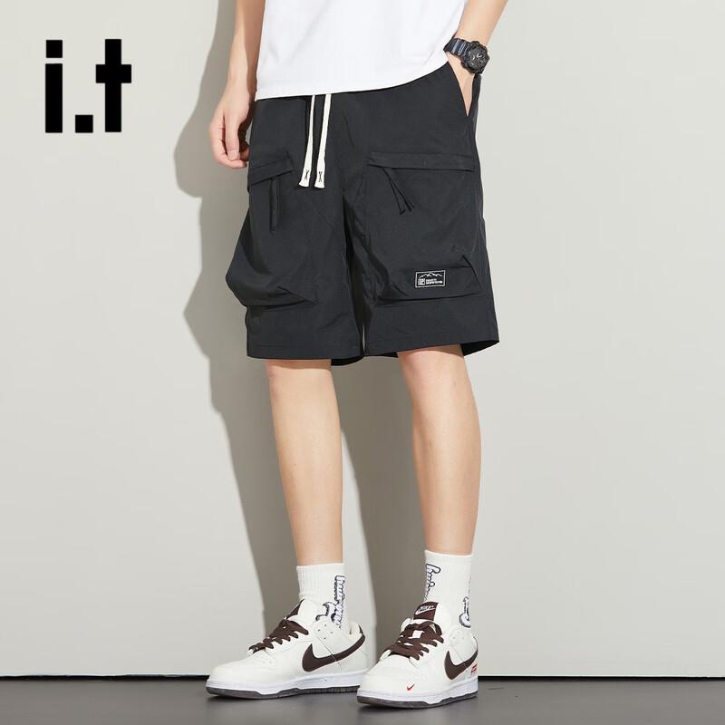 СВЕРХЗАЩИТА Мужские повседневные шорты карго XL