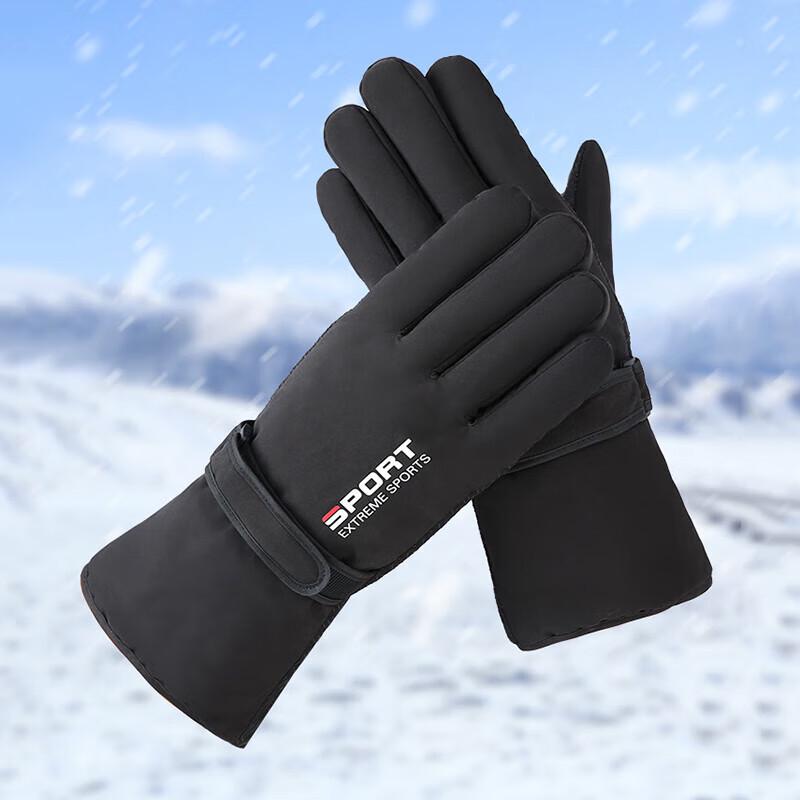 

Winter Touchscreen Cycling Gloves One Size