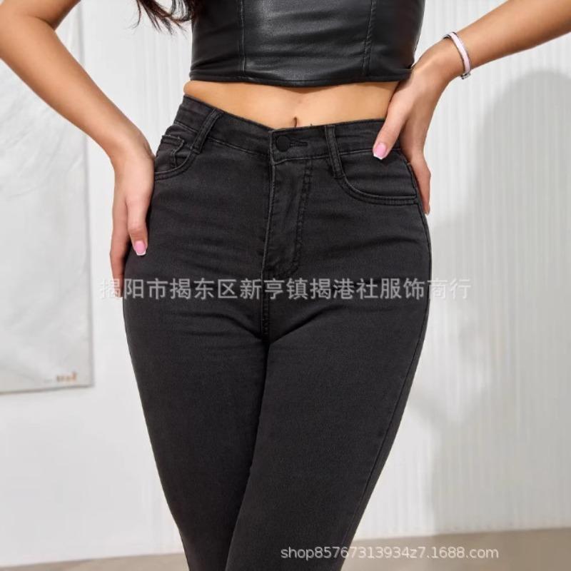 High Waist Tight Elastic Hip-wrapped Denim Pants Female Students Slim Versatile and Thin High Pants Trend