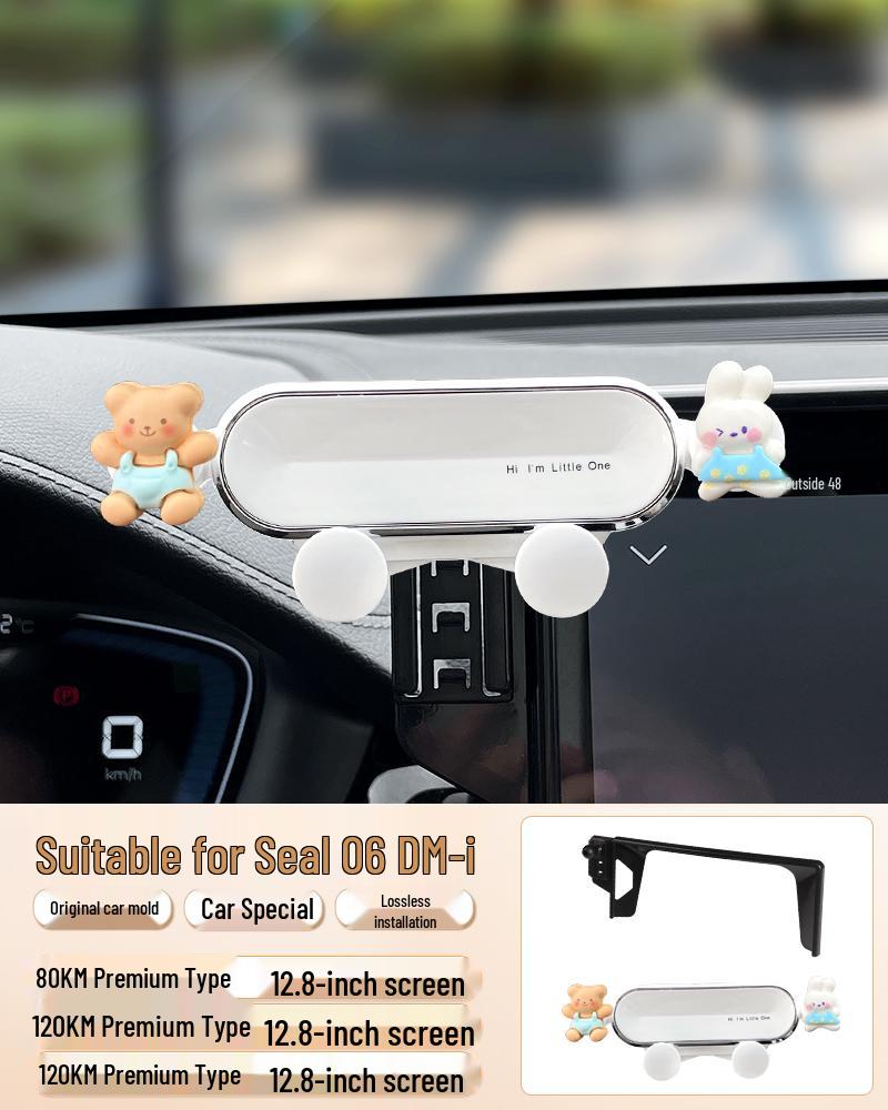 BYD Seal 06dmi Phone Navigation Bracket Display Screen Center Console Decoration