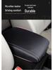 2012-2016 Honda CR-V Armrest Box Protective Cover for Interior Modification