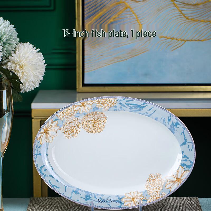 Nordic Style White Ceramic Tableware Collection 1 pc