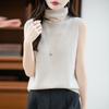 100% Pure Wool Turtleneck Sleeveless Vest for Women - Perfect for Autumn/Winter As a Knit Base Layer Top