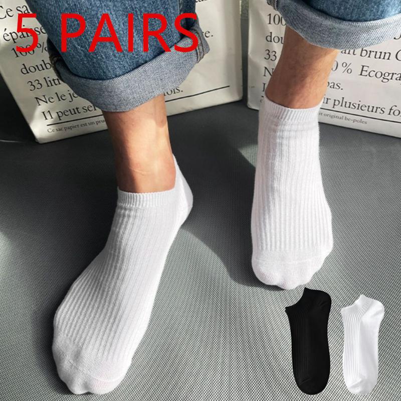 

Solid White Short Socks for Men and Women In Spring and Summer Sweat-absorbing Breathable Boat Socks one pair різнокольоровий