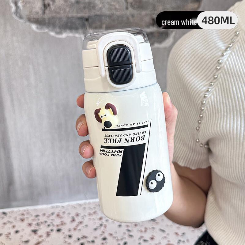 ZISIZ Grid Collection 316 Stainless Steel Insulated Straw Bottle