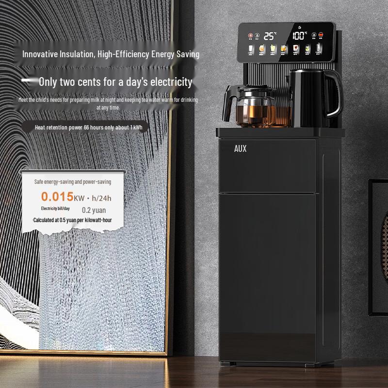 AUX Smart Home Tea Bar & Water Dispenser