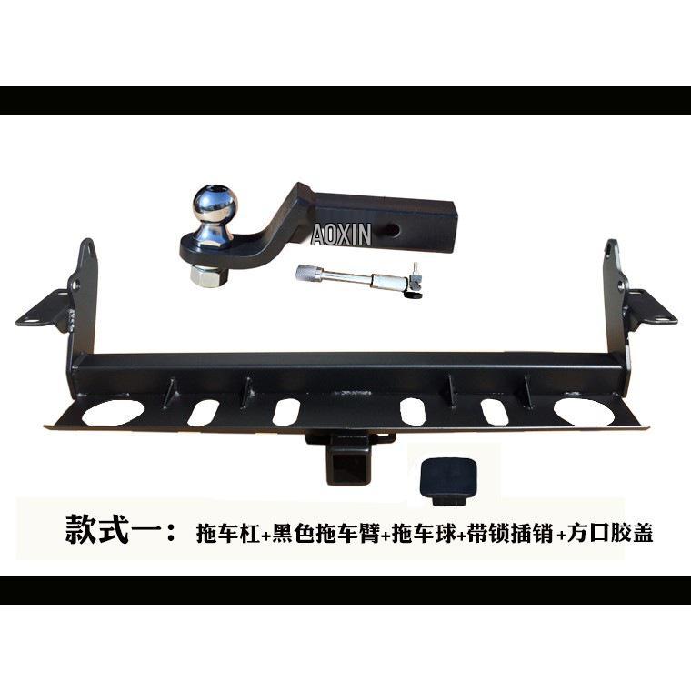Mitsubishi Pajero Trailer Hitch & Rear Bumper Guard Compatible: V73, V87, V93, V97 Models