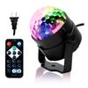 U King Mini Magic Ball Stage Effect Lighting Remote Control LED RGB DJ Party Light Crystal Magic Ball Disco Lights
