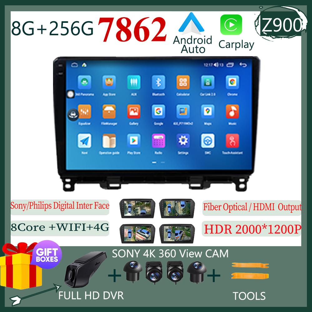 For Honda Jazz 4 Fit 4 2020 2021 Android 14 Carplay Car Radio Multimedia Video Player Navigation Stereo GPS  No 2Din 2Din DVD 5G