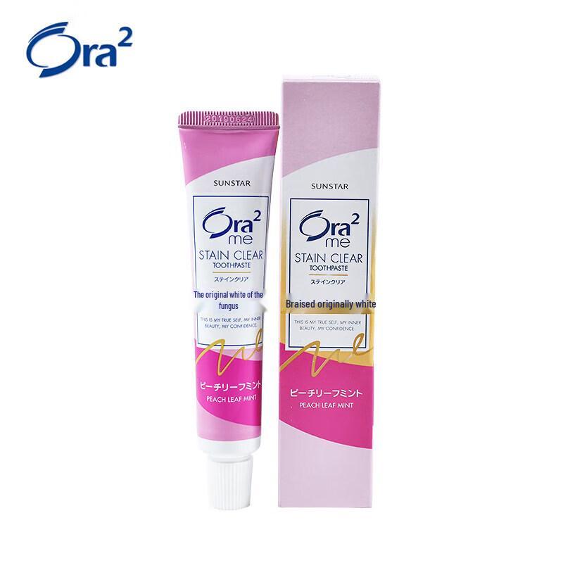 Ora2 Pasta do zębów Stain Clear