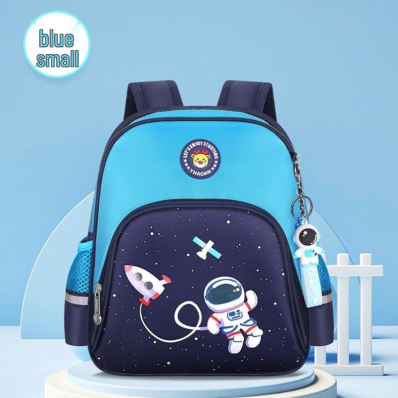 Sailerna Jimile Kids School Bag Kindergarten