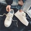 Men's Distressed Denim Canvas Shoes Thick Sole Frayed Edge Casual Low-top Fashion Shoes