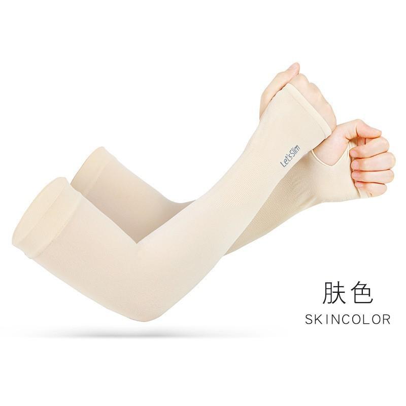 Ice Sleeves Men's Women's Summer Arm Guards Summer Ice Silk Sunscreen Sleeves Gloves Outdoor Ice Sleeves