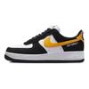 Nike Air Force 1 07 LV8 Athletic Club - Schwarz University Gold Herren Sneaker Weiß DH7568-002