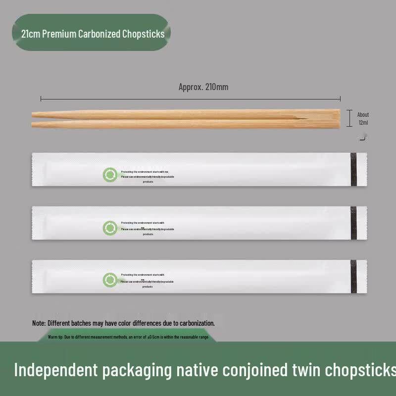 Disposable Carbonized Bamboo Chopsticks