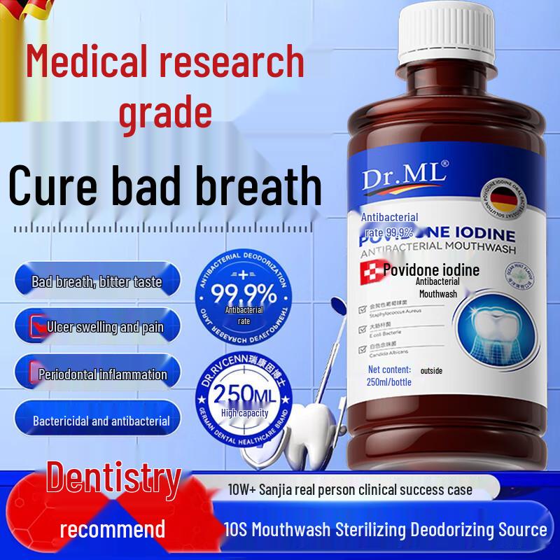 

DR.ML Medicated Mouthwash