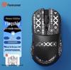 Qian Xing Zhe GS01/GS02 Wireless Bluetooth E-sports Gaming Mouse, Lightweight, Wired, Three-Mode.