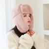 Windproof Hooded Hat Thickened Ear Protecting Cap Cute Warm Hat  Women