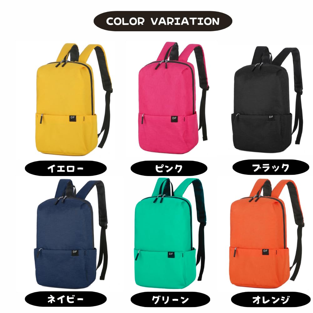 Und bunter Rucksack für Perfekt für Jungen und Kompakt und Ultraleicht, klein, einfach, Kinder. Mädchen. beiläufig. (Rosa)