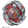 BEYBLADE X Beyblade X Booster Crimson Garuda BX-38 4-70TP