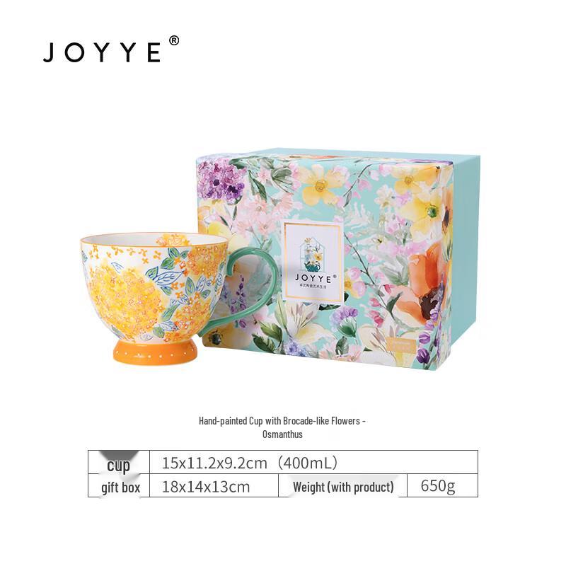 JOYYE Underglaze Hand-painted Ceramic Mug