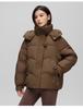Women's Autumn and Winter Coat Solid Color Stand Collar Hooded Loose Short Thickened Windproof Women's Jacket