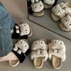 Fashion versatile retro cartoon kitten bag head slippers women's 2025 autumn and winter new home kt cat cotton mop