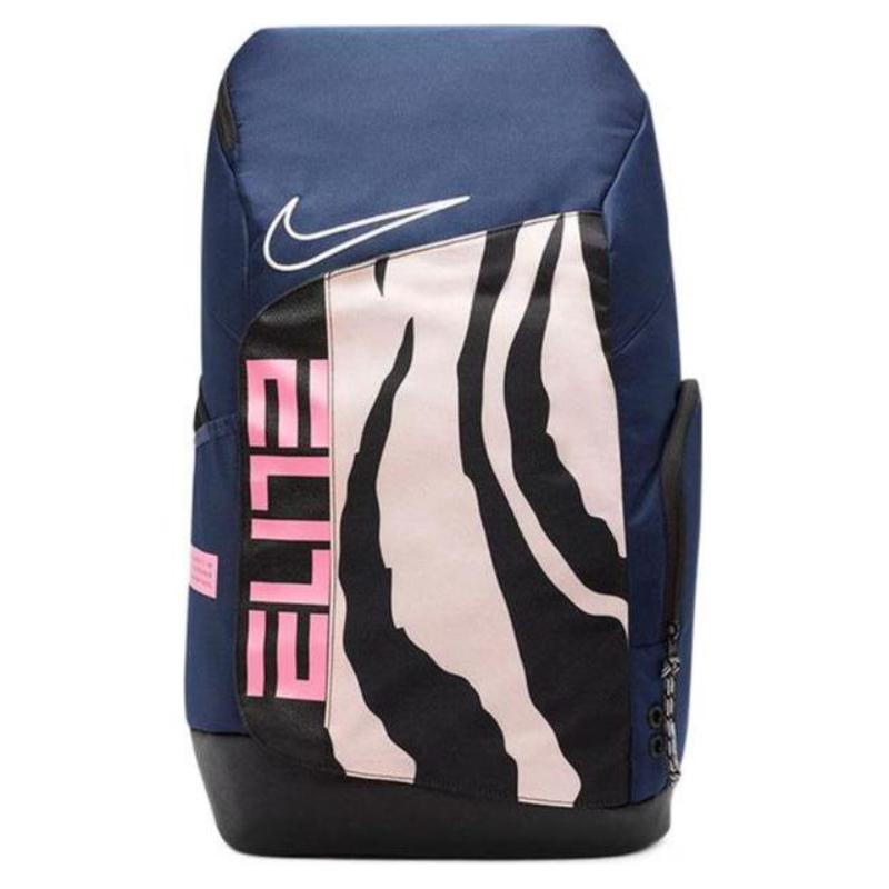 

Nike Hoops Elite Pro Backpack 32L Blue Lightweight Casual DZ6857-686 синий