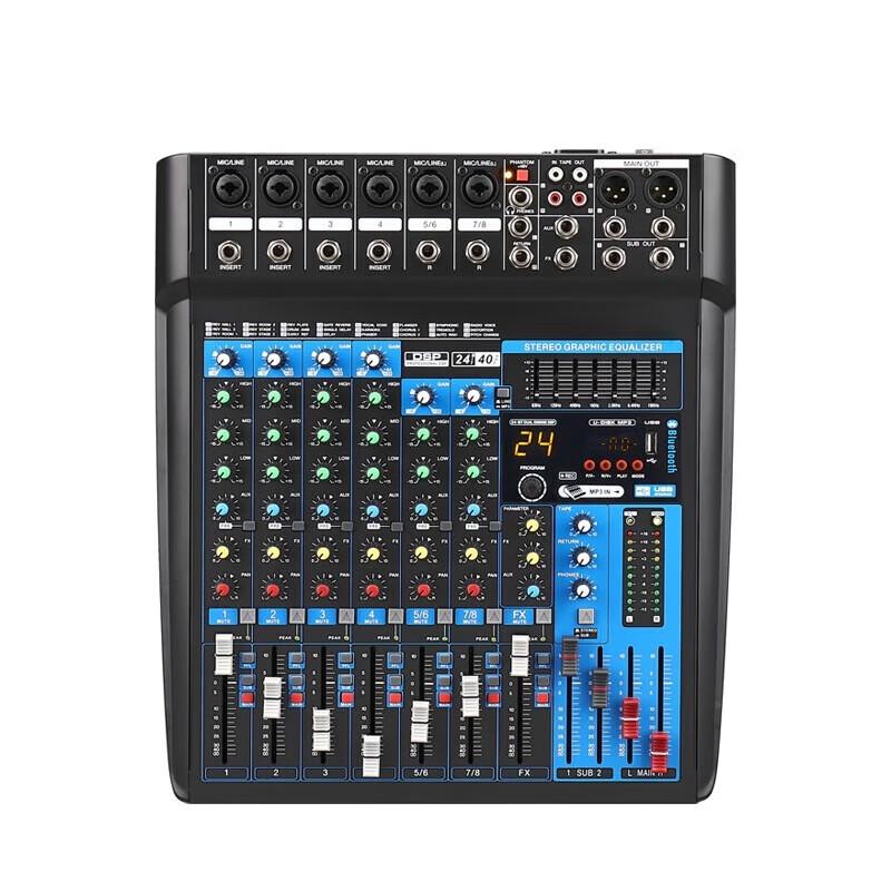 YSX 8-Channel Audio Mixer for Video Conferencing (CN version)