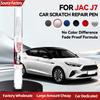 Car Specialized Exclusive For JAC J7 2020-2025 B10 Paint Repair Pen Touch Up Scratch Remover DIY Auto Accessories Black White Gr