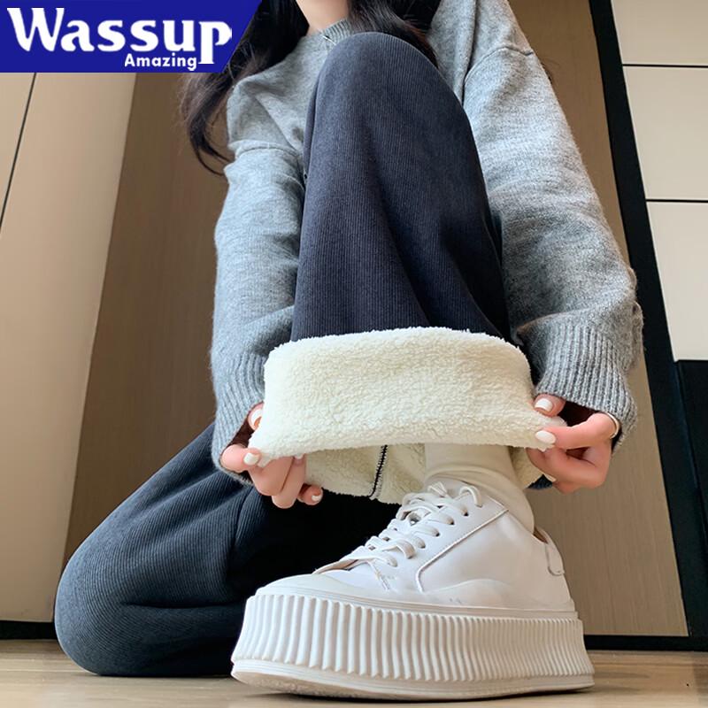 WASSUP AMAZING Women's Fleece-Lined Wide-Leg Sweatpants