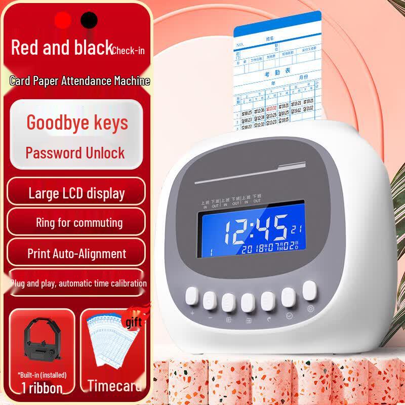 GeZhi M880 Paper Card Time Clock CN plug (adapter included)