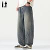 Izzue IT Men's Washed Vintage Loose Fit Jeans