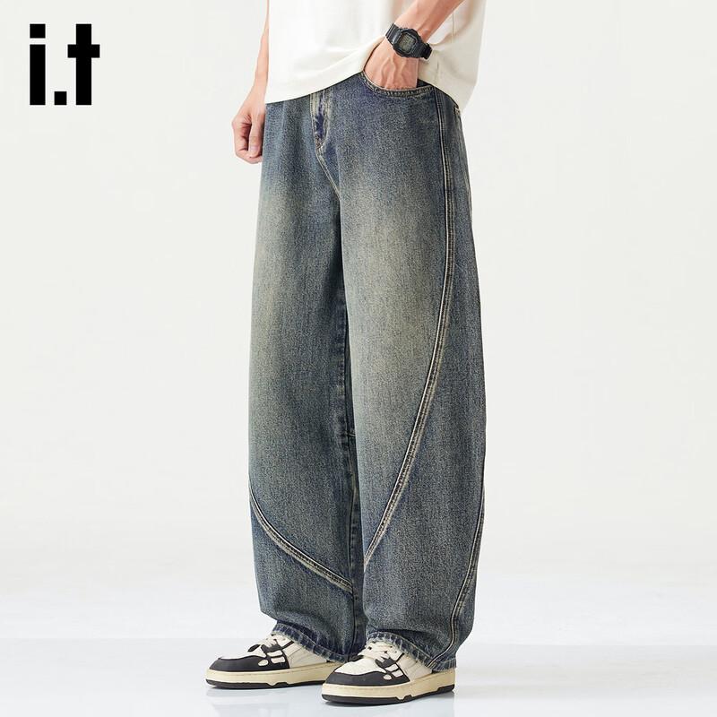 Izzue IT Men's Washed Vintage Loose Fit Jeans