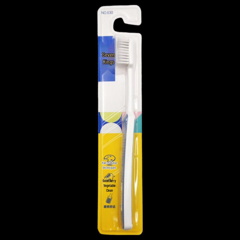 Frog Prince Miaoqi 630 Deep Clean Toothbrush
