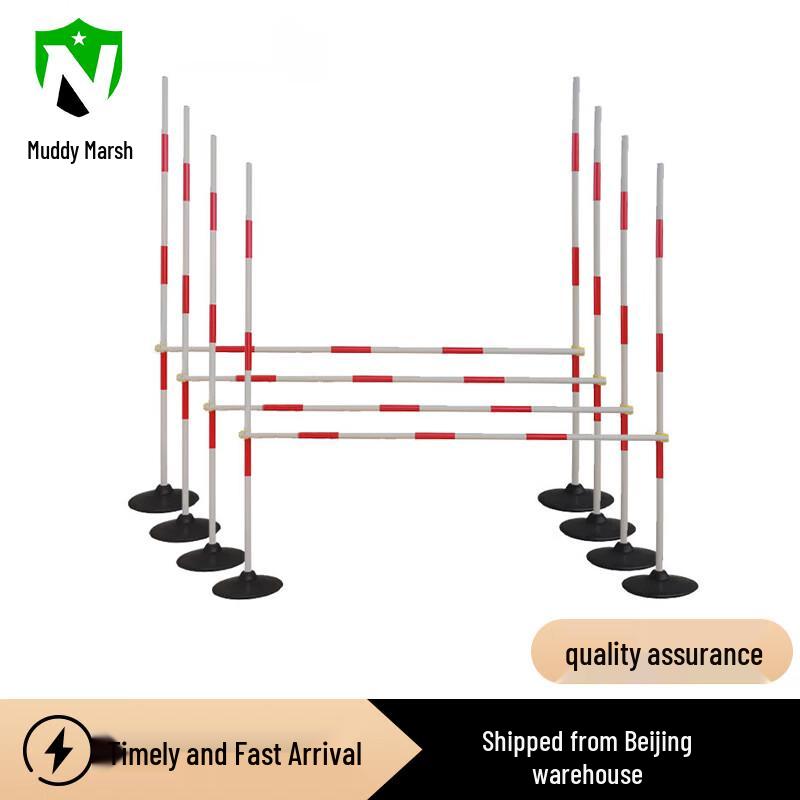 Mobile Detachable High-Low Bar Training Set