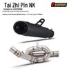 CFMOTO 650NK/400NK Mid-Pipe Resonator Tailpipe Muffler for Motorcycle Modification