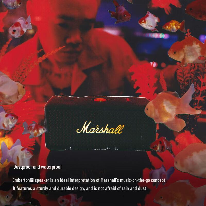 Marshall Emberton III Portable Bluetooth Speaker CN plug (adapter included)