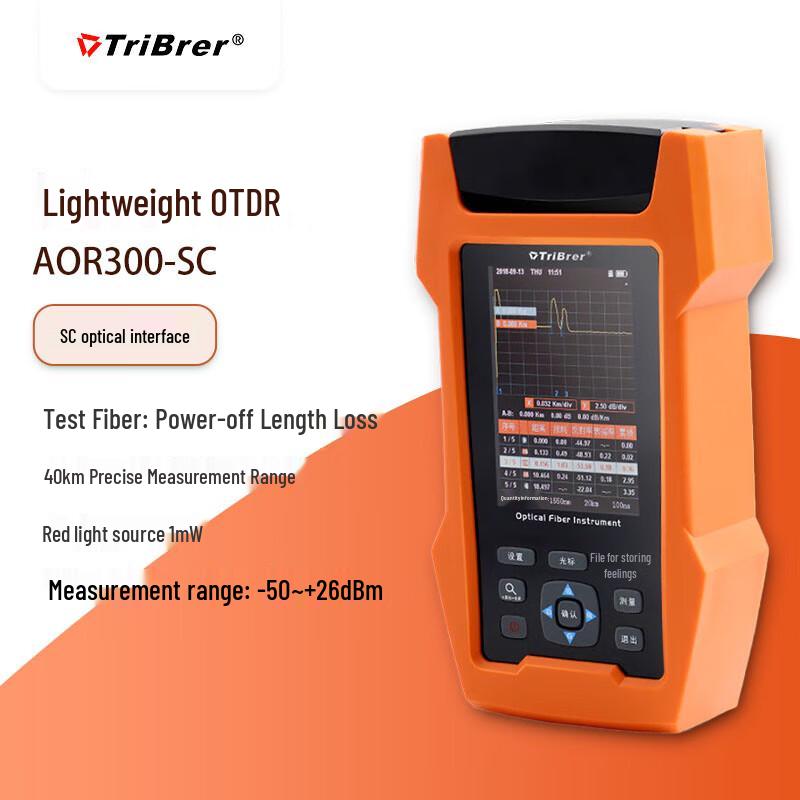 TriBrer AOR300 OTDR Fiber Optic Tester