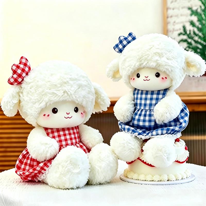Cherry Sheep Plush Toy: Cute Children's Bedtime Companion and Soothing Doll