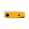 Camera - KODAK - M35 - 35mm - Rechargeable - Yellow