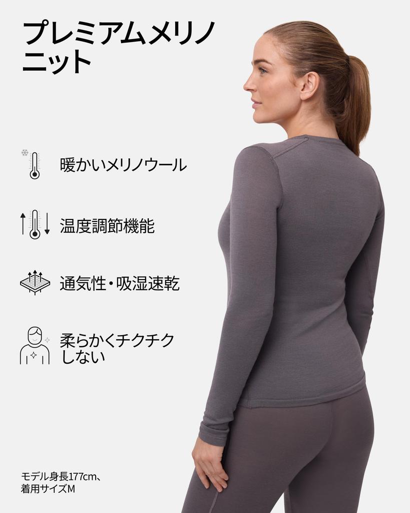 DANISH ENDURANCE Merino Wool Long Sleeve XL Shirt, Women's, Gray,