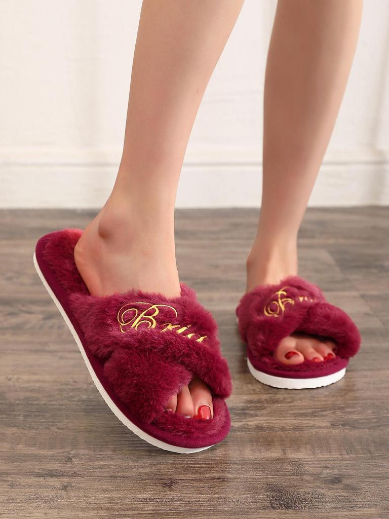 Women's Embroidered Plush Open-Toe Non-Slip Slippers for Indoor Use - Perfect for Spring/Autumn